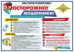 Информация Информация